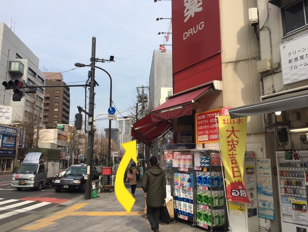 STEP2
