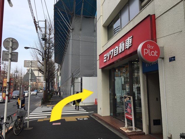 STEP4