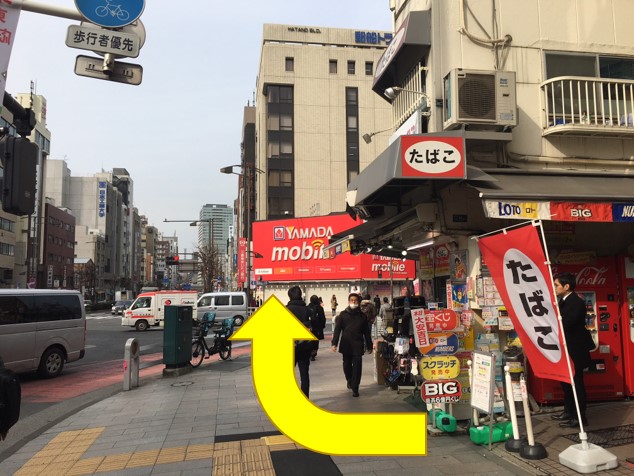 STEP1