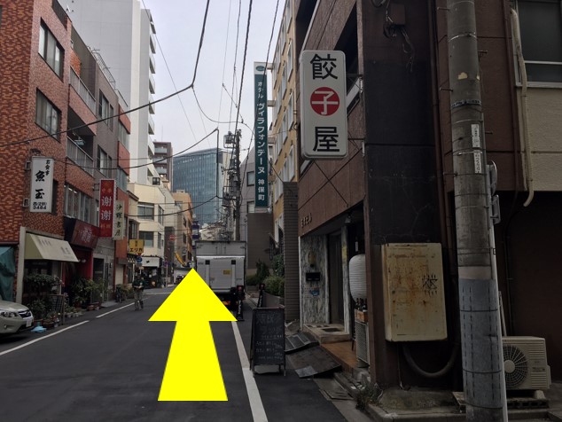 STEP5